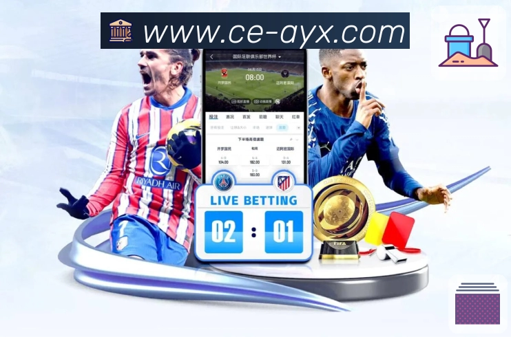 体育平台欢迎图